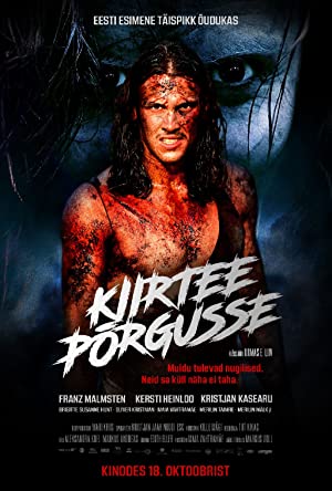 Kiirtee põrgusse (2019) with English Subtitles on DVD on DVD